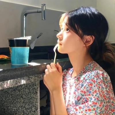 命运速递